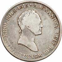 obverse of 5 Złotych - Alexander I (1829 - 1834) coin with C# 116 from Poland. Inscription: ALEXANDER I.CES · ROS · WSKRZESICIEL KROL · POLS · 1815