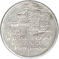 reverse of 5 Złotych - Centennial of 1830 Revolution (1930) coin with Y# 19 from Poland. Inscription: 1830 - 1930 W setną Rocznicę Powstania