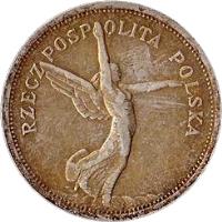 reverse of 5 Złotych (1928 - 1932) coin with Y# 18 from Poland. Inscription: RZECZPOSPOLITA POLSKA