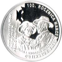 Poland coin 10 Złotych - Polish Scouting (2010) reverse reverse of 10 Złotych - Polish Scouting (2010) coin with Y# 726 from Poland.