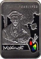 Poland coin 20 Złotych - Tadeusz Makowski (2005) reverse reverse of 20 Złotych - Tadeusz Makowski (2005) coin with Y# 542 from Poland. Inscription: 1882-1932 Tade Makowski