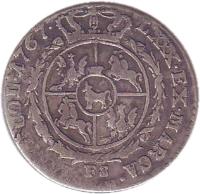 Polish–Lithuanian Commonwealth coin 4 Groschen - Stanisław II August (1766 - 1782) reverse reverse of 4 Groschen - Stanisław II August (1766 - 1782) coin with KM# 185 from Polish–Lithuanian Commonwealth. Inscription: LXXX.EX.MARCA-PURA.COL:1767 F.S. 4.GR.