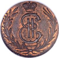 Siberia coin 1 Polushka - Catherine II (1764 - 1779) obverse obverse of 1 Polushka - Catherine II (1764 - 1779) coin with C# 1 from Siberia. Inscription: Е II