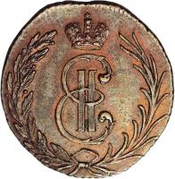 Siberia coin 1 Denga - Catherine II (1764 - 1779) obverse obverse of 1 Denga - Catherine II (1764 - 1779) coin with C# 2 from Siberia. Inscription: Е II