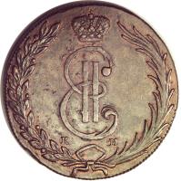 Siberia coin 10 Kopeks - Catherine II (1763 - 1781) obverse obverse of 10 Kopeks - Catherine II (1763 - 1781) coin with C# 6 from Siberia. Inscription: E II