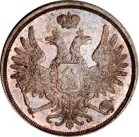 obverse of 3 Kopeks - Nicholas I / Alexander II (1850 - 1859) coin with C# 151 from Russia.