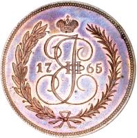 Russia coin 2 Kopeks - Catherine II (1763 - 1796) obverse obverse of 2 Kopeks - Catherine II (1763 - 1796) coin with C# 58 from Russia. Inscription: 17 65