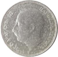 Bulgaria coin 20 Leva - Boris III (1940) obverse obverse of 20 Leva - Boris III (1940) coin with KM# 47 from Bulgaria. Inscription: БОРИСЪ III ЦАРЬнаБЪЛГАРИТѢ · L · BERAN A