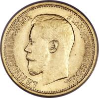 obverse of 7 Roubles 50 Kopeks - Nicholas II (1897) coin with Y# 63 from Russia.
