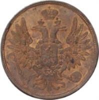 obverse of 5 Kopeks - Nicholas I / Alexander II (1850 - 1859) coin with C# 152 from Russia.