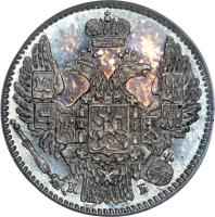 obverse of 5 Kopeks - Nicholas I (1832 - 1858) coin with C# 163 from Russia. Inscription: К Б