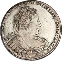 obverse of 1 Rouble - Anna (1730 - 1734) coin with KM# 192 from Russia.