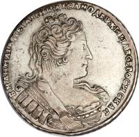 Russia coin 1 Rouble - Anna (1730 - 1734) obverse obverse of 1 Rouble - Anna (1730 - 1734) coin with KM# 192 from Russia.