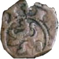 Spain coin 4 Maravedis - Felipe III (1598 - 1621) reverse reverse of 4 Maravedis - Felipe III (1598 - 1621) coin with KM# 11 from Spain. Inscription: HISPANIARVM REX 1602