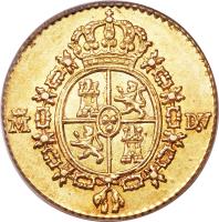 Spain coin 1/2 Escudo - Carlos III (1786 - 1788) reverse reverse of 1/2 Escudo - Carlos III (1786 - 1788) coin with KM# 425 from Spain. Inscription: D.V