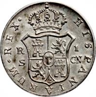 Spain coin 1 Real - Carlos IV (1788 - 1808) reverse reverse of 1 Real - Carlos IV (1788 - 1808) coin with KM# 429 from Spain. Inscription: HISPANIARUM · REX · R 1 S CN