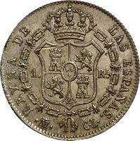 Spain coin 1 Real - Isabel II (1837 - 1852) reverse reverse of 1 Real - Isabel II (1837 - 1852) coin with KM# 518 from Spain.