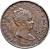 obverse of 4 Maravedis - Isabel II (1837 - 1855) coin with KM# 530 from Spain. Inscription: ISABEL 2 POR LA G-DE DIOS Y LA CONST 4 M. -1846-