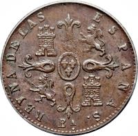 Spain coin 4 Maravedis - Isabel II (1837 - 1855) reverse reverse of 4 Maravedis - Isabel II (1837 - 1855) coin with KM# 530 from Spain. Inscription: REYNA DE LAS ESPAÑAS