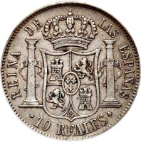 Spain coin 10 Reales - Isabel II (1851 - 1856) reverse reverse of 10 Reales - Isabel II (1851 - 1856) coin with KM# 595 from Spain. Inscription: REINA DE LAS ESPANAS *10 REALES*