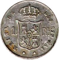 Spain coin 1 Real - Isabel II (1852 - 1855) reverse reverse of 1 Real - Isabel II (1852 - 1855) coin with KM# 598 from Spain. Inscription: 1. RL. * REINA DE LAS ESPAÑAS *
