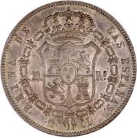 reverse of 20 Reales - Isabel II (1850) coin with KM# 592 from Spain. Inscription: REINA DE LAS ESPAÑAS. 20. RS. · M · C · L ·