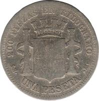 reverse of 1 Peseta - Provisional Government (1869 - 1870) coin with KM# 653 from Spain. Inscription: 200 PIEZAS EN KILOGRAMO D · E · UNA PESETA · M · PLUS ULTRA