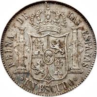 reverse of 1 Escudo - Isabel II (1864 - 1868) coin with KM# 626 from Spain. Inscription: REINA DE LAS ESPAÑAS *UN ESCUDO*