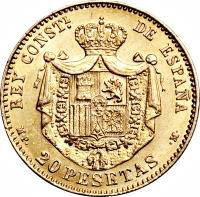 Spain coin 20 Pesetas - Alfonso XIII (1887 - 1890) reverse reverse of 20 Pesetas - Alfonso XIII (1887 - 1890) coin with KM# 693 from Spain. Inscription: REY CONSTL DE ESPAÑA M.P. 20 PESETAS .M.