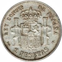 Spain coin 2 Pesetas - Alfonso XIII (1894) reverse reverse of 2 Pesetas - Alfonso XIII (1894) coin with KM# 704 from Spain. Inscription: REY CONSTL DE ESPAÑA PG. 2 PESETAS .V.