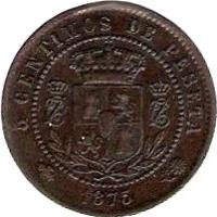 reverse of 5 Centimos - Carlos VII (1875) coin with KM# 669 from Spain. Inscription: 5 CENTIMOS DE PESETA 1875