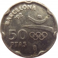 reverse of 50 Pesetas - Juan Carlos I - 1992 Olypic Games in Barcelona (1992) coin with KM# 906 from Spain. Inscription: BARCELONA '92 50 PTAS