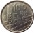 reverse of 100 Pesetas - Juan Carlos I - FAO (1995) coin with KM# 950 from Spain. Inscription: 100 PTAS FAO