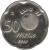 reverse of 50 Pesetas - Juan Carlos I - Expo 92: Sevilla (1990) coin with KM# 853 from Spain. Inscription: EXPO 92 50 PESETAS 1990