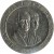 obverse of 200 Pesetas - Juan Carlos I (1990) coin with KM# 855 from Spain. Inscription: JUAN CARLOS I REY DE ESPANA 1990