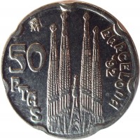 Spain coin 50 Pesetas - Juan Carlos I - 1992 Olypic Games in Barcelona; Sagrada Familia (1992) reverse reverse of 50 Pesetas - Juan Carlos I - 1992 Olypic Games in Barcelona; Sagrada Familia (1992) coin with KM# 907 from Spain. Inscription: BARCELONA '92 50 PTAS