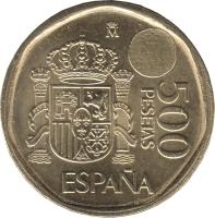 Spain coin 500 Pesetas - Juan Carlos I (1993 - 2001) reverse reverse of 500 Pesetas - Juan Carlos I (1993 - 2001) coin with KM# 924 from Spain. Inscription: 500 PESETAS M ESPAÑA PLUS ULTRA