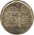 reverse of 500 Pesetas - Juan Carlos I (1993 - 2001) coin with KM# 924 from Spain. Inscription: 500 PESETAS M ESPAÑA PLUS ULTRA