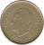 obverse of 100 Pesetas - Juan Carlos I - Teatro Real (1997) coin with KM# 984 from Spain. Inscription: JUAN CARLOS I REY DE ESPAÑA · 1997 ·