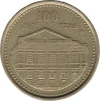 Spain coin 100 Pesetas - Juan Carlos I - Teatro Real (1997) reverse reverse of 100 Pesetas - Juan Carlos I - Teatro Real (1997) coin with KM# 984 from Spain. Inscription: 100 PTAS M TEATRO REAL