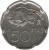 reverse of 50 Pesetas - Juan Carlos I - Cantabria (1994) coin with KM# 934 from Spain. Inscription: 50 PTAS M