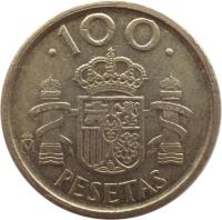 Spain coin 100 Pesetas - Juan Carlos I - Denomination 100 (1992) reverse reverse of 100 Pesetas - Juan Carlos I - Denomination 100 (1992) coin with KM# 908 from Spain. Inscription: · 100 · PLVS VLTRA M PESETAS