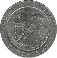 obverse of 200 Pesetas - Juan Carlos I - Juan Luis Vives (1993) coin with KM# 923 from Spain. Inscription: JUAN LUIS VIVES 1492 - 1540