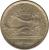 reverse of 100 Pesetas - Juan Carlos I - Peseta (2001) coin with KM# 1016 from Spain. Inscription: 100 PESETAS M 1869-2001