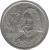 obverse of 10 Pesetas - Juan Carlos I - Francisco de Quevedo (1995) coin with KM# 947 from Spain. Inscription: ESPAÑA 1995 D, franco, de quebedo