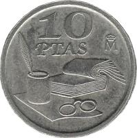 reverse of 10 Pesetas - Juan Carlos I - Francisco de Quevedo (1995) coin with KM# 947 from Spain. Inscription: 10 PTAS M