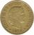 obverse of 10 Rappen (1918 - 1919) coin with KM# 27a from Switzerland. Inscription: CONFOEDERATIO HELVETICA 1919