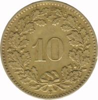 reverse of 10 Rappen (1918 - 1919) coin with KM# 27a from Switzerland. Inscription: 10