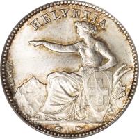 obverse of 1 Franc (1850 - 1857) coin with KM# 9 from Switzerland. Inscription: HELVETIA