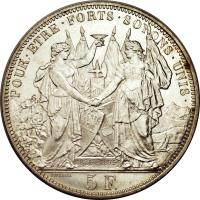 obverse of 5 Francs - Shooting Festival (1876) coin with X# S13 from Switzerland.